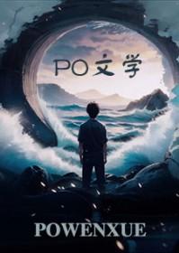 低温沸腾